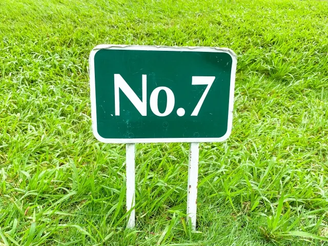 #7 ビットコインを知る